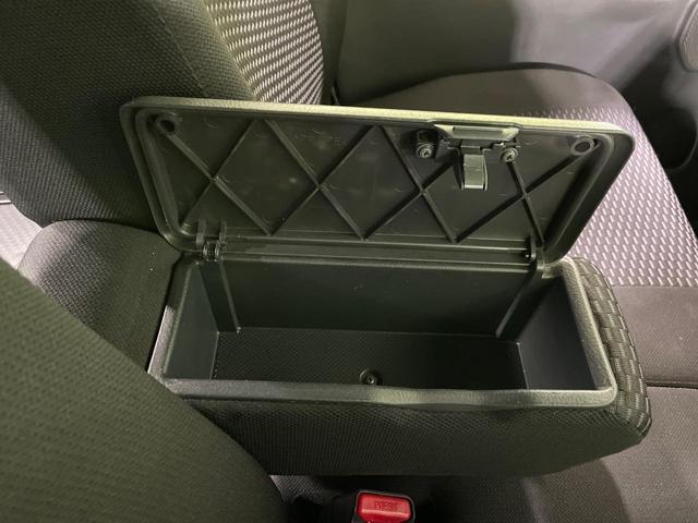 ウェイク LスペシャルリミテッドSAIII ナビ 全周囲カメラ 衝突軽減 コーナーセンサー 電動スライドドア スマートキー ETC ドラレコ オートマチックハイビーム オートライト オートエアコン Bluetooth接続(50枚目)
