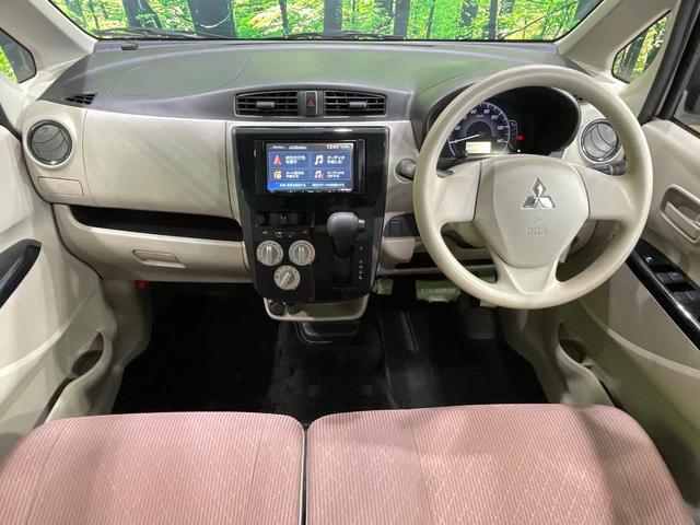 eKワゴン E 純正ナビ バックカメラ シートヒーター ETC 電動格納ミラー キーレス Bluetooth CD DVD再生 フルセグ プライバシーガラス ドアバイザー 盗難防止システム(2枚目)