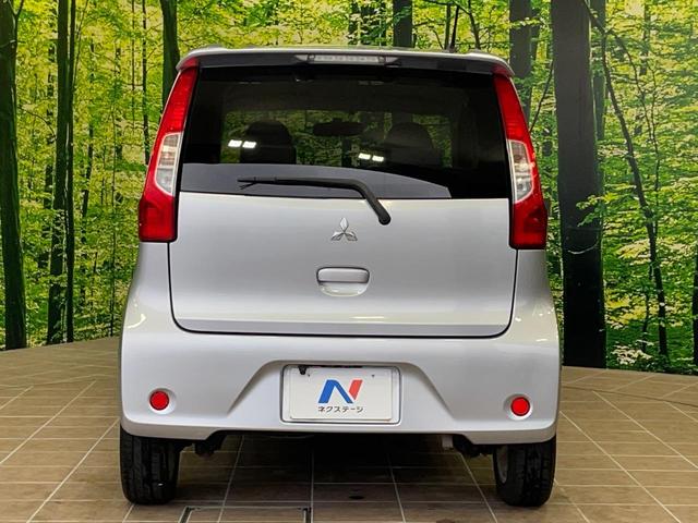 eKワゴン E 純正ナビ バックカメラ シートヒーター ETC 電動格納ミラー キーレス Bluetooth CD DVD再生 フルセグ プライバシーガラス ドアバイザー 盗難防止システム(15枚目)