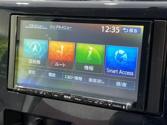 eKワゴン E 純正ナビ バックカメラ シートヒーター ETC 電動格納ミラー キーレス Bluetooth CD DVD再生 フルセグ プライバシーガラス ドアバイザー 盗難防止システム(27枚目)