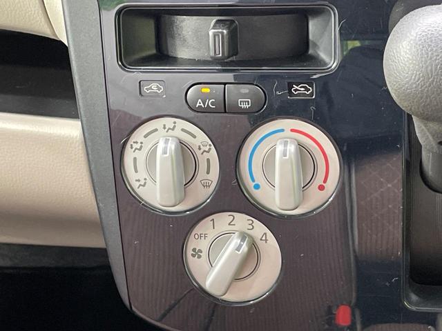 eKワゴン E 純正ナビ バックカメラ シートヒーター ETC 電動格納ミラー キーレス Bluetooth CD DVD再生 フルセグ プライバシーガラス ドアバイザー 盗難防止システム(30枚目)