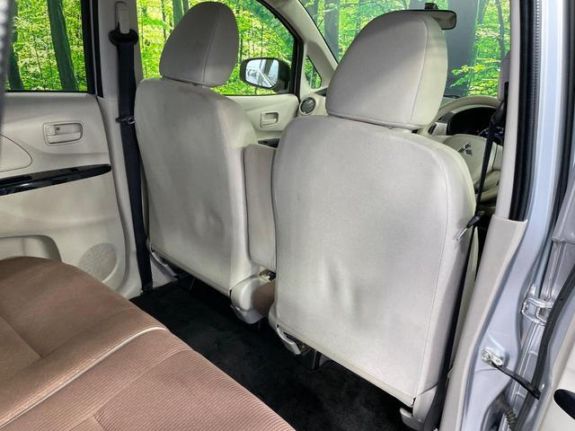 eKワゴン E 純正ナビ バックカメラ シートヒーター ETC 電動格納ミラー キーレス Bluetooth CD DVD再生 フルセグ プライバシーガラス ドアバイザー 盗難防止システム(36枚目)