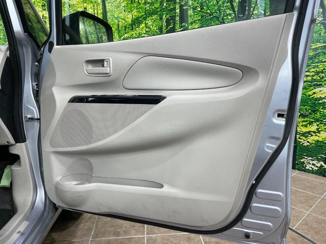 eKワゴン E 純正ナビ バックカメラ シートヒーター ETC 電動格納ミラー キーレス Bluetooth CD DVD再生 フルセグ プライバシーガラス ドアバイザー 盗難防止システム(40枚目)