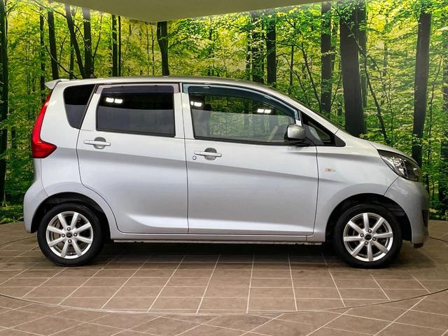 eKワゴン E 純正ナビ バックカメラ シートヒーター ETC 電動格納ミラー キーレス Bluetooth CD DVD再生 フルセグ プライバシーガラス ドアバイザー 盗難防止システム(46枚目)