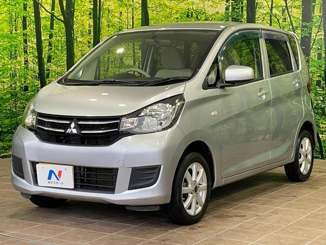 eKワゴン E 純正ナビ バックカメラ シートヒーター ETC 電動格納ミラー キーレス Bluetooth CD DVD再生 フルセグ プライバシーガラス ドアバイザー 盗難防止システム(47枚目)