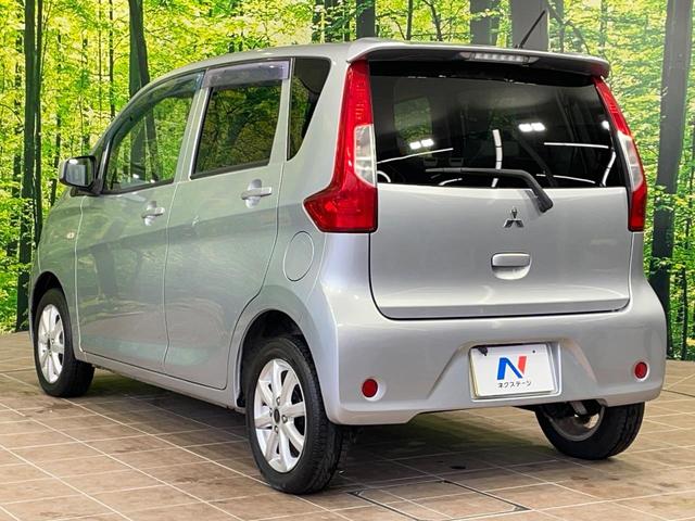 eKワゴン E 純正ナビ バックカメラ シートヒーター ETC 電動格納ミラー キーレス Bluetooth CD DVD再生 フルセグ プライバシーガラス ドアバイザー 盗難防止システム(48枚目)