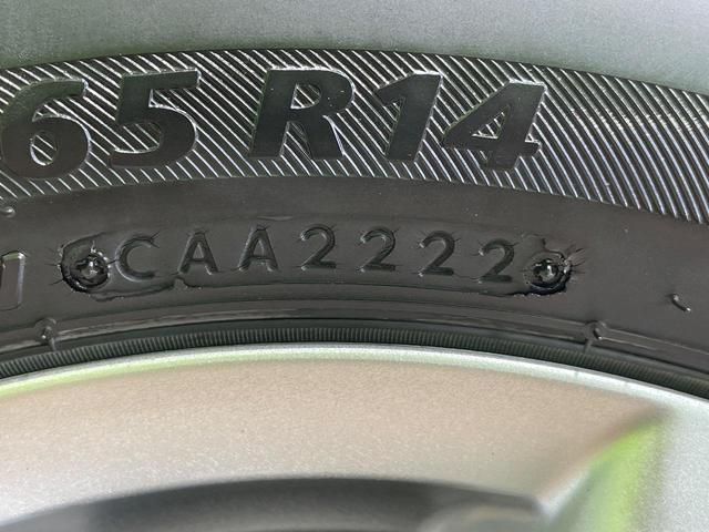 eKワゴン E 純正ナビ バックカメラ シートヒーター ETC 電動格納ミラー キーレス Bluetooth CD DVD再生 フルセグ プライバシーガラス ドアバイザー 盗難防止システム(50枚目)