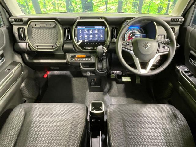 ハスラー タフワイルド 届出済未使用車 純正9型ナビ 全周囲カメラ 衝突軽減 レーダークルーズ コーナーセンサー シートヒーター スマートキー LEDヘッド オートハイビーム 革巻きハンドル 車線逸脱警報 オートライト(2枚目)