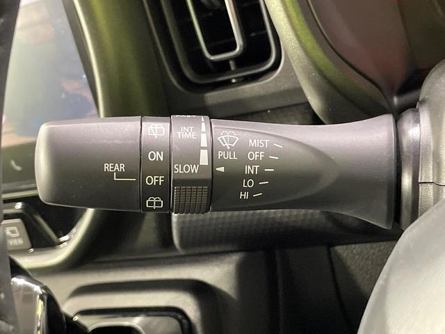 ハスラー タフワイルド 届出済未使用車 純正9型ナビ 全周囲カメラ 衝突軽減 レーダークルーズ コーナーセンサー シートヒーター スマートキー LEDヘッド オートハイビーム 革巻きハンドル 車線逸脱警報 オートライト(27枚目)