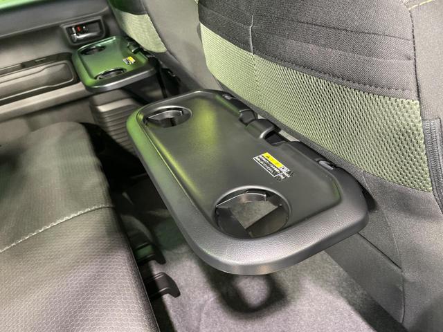 ハスラー タフワイルド 届出済未使用車 純正9型ナビ 全周囲カメラ 衝突軽減 レーダークルーズ コーナーセンサー シートヒーター スマートキー LEDヘッド オートハイビーム 革巻きハンドル 車線逸脱警報 オートライト(34枚目)