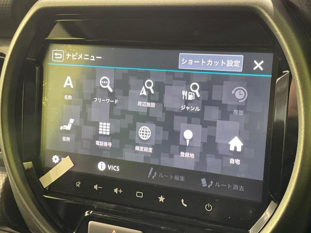 ハスラー タフワイルド 届出済未使用車 純正9型ナビ 全周囲カメラ 衝突軽減 レーダークルーズ コーナーセンサー シートヒーター スマートキー LEDヘッド オートハイビーム 革巻きハンドル 車線逸脱警報 オートライト(40枚目)