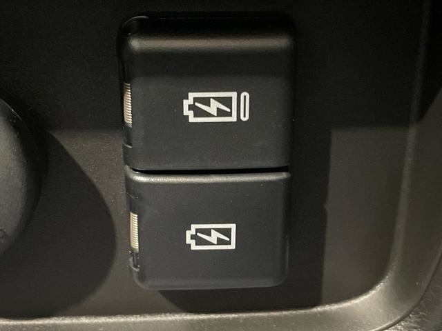 ハスラー タフワイルド 届出済未使用車 純正9型ナビ 全周囲カメラ 衝突軽減 レーダークルーズ コーナーセンサー シートヒーター スマートキー LEDヘッド オートハイビーム 革巻きハンドル 車線逸脱警報 オートライト(47枚目)