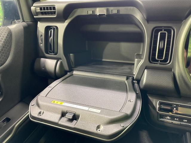 ハスラー タフワイルド 届出済未使用車 純正9型ナビ 全周囲カメラ 衝突軽減 レーダークルーズ コーナーセンサー シートヒーター スマートキー LEDヘッド オートハイビーム 革巻きハンドル 車線逸脱警報 オートライト(50枚目)