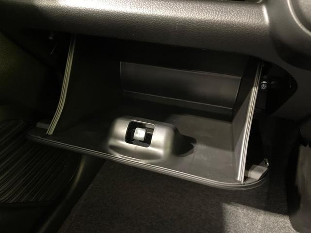 ハスラー タフワイルド 届出済未使用車 純正9型ナビ 全周囲カメラ 衝突軽減 レーダークルーズ コーナーセンサー シートヒーター スマートキー LEDヘッド オートハイビーム 革巻きハンドル 車線逸脱警報 オートライト(52枚目)