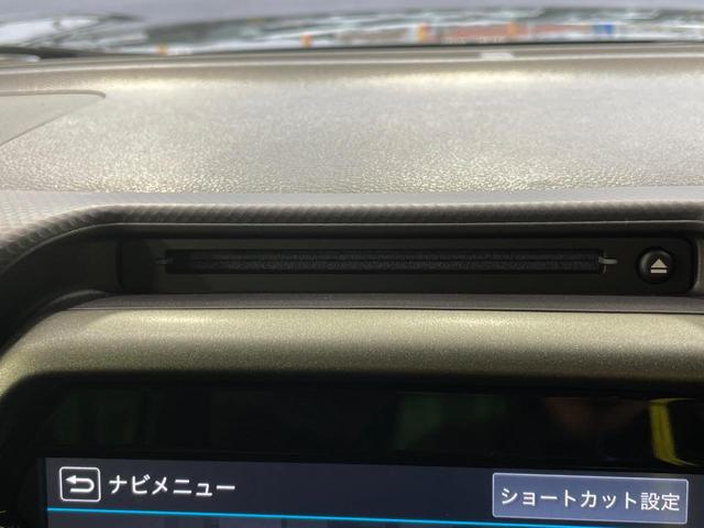 ハスラー タフワイルド 届出済未使用車 純正9型ナビ 全周囲カメラ 衝突軽減 レーダークルーズ コーナーセンサー シートヒーター スマートキー LEDヘッド オートハイビーム 革巻きハンドル 車線逸脱警報 オートライト(53枚目)