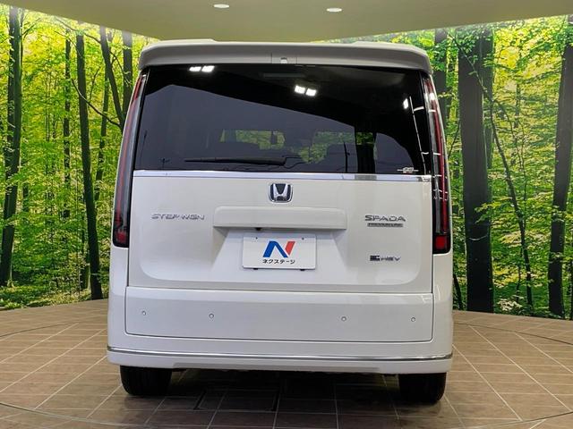 ステップワゴン e:HEVスパーダ プレミアムライン 純正11型ナビ 全周囲カメラ 衝突軽減 レーダークルーズ 両側電動スライドア 電動リアゲート シートヒーター BSM ステアリングスイッチ ハーフレザーシート ドラレコ ETC オットマン(15枚目)