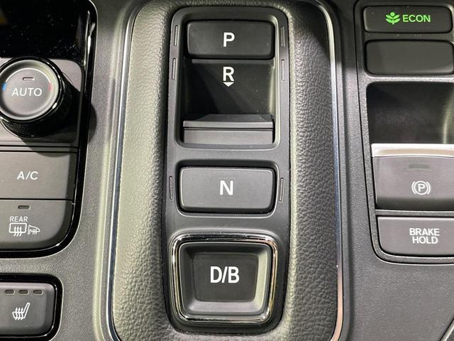 ステップワゴン e:HEVスパーダ プレミアムライン 純正11型ナビ 全周囲カメラ 衝突軽減 レーダークルーズ 両側電動スライドア 電動リアゲート シートヒーター BSM ステアリングスイッチ ハーフレザーシート ドラレコ ETC オットマン(24枚目)