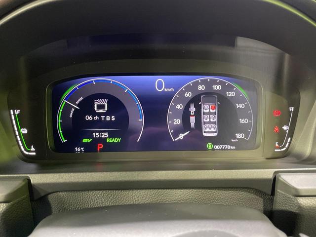 ステップワゴン e:HEVスパーダ プレミアムライン 純正11型ナビ 全周囲カメラ 衝突軽減 レーダークルーズ 両側電動スライドア 電動リアゲート シートヒーター BSM ステアリングスイッチ ハーフレザーシート ドラレコ ETC オットマン(25枚目)