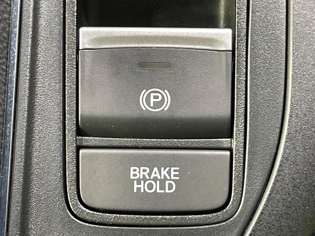 ステップワゴン e:HEVスパーダ プレミアムライン 純正11型ナビ 全周囲カメラ 衝突軽減 レーダークルーズ 両側電動スライドア 電動リアゲート シートヒーター BSM ステアリングスイッチ ハーフレザーシート ドラレコ ETC オットマン(43枚目)