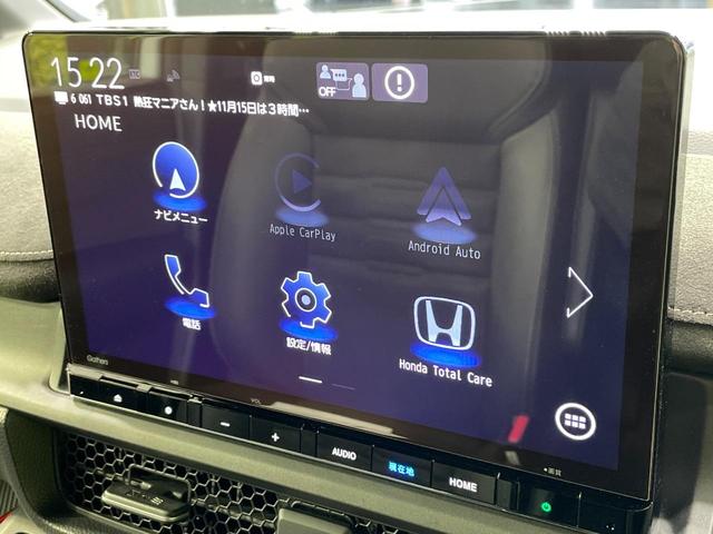 ステップワゴン e:HEVスパーダ プレミアムライン 純正11型ナビ 全周囲カメラ 衝突軽減 レーダークルーズ 両側電動スライドア 電動リアゲート シートヒーター BSM ステアリングスイッチ ハーフレザーシート ドラレコ ETC オットマン(46枚目)