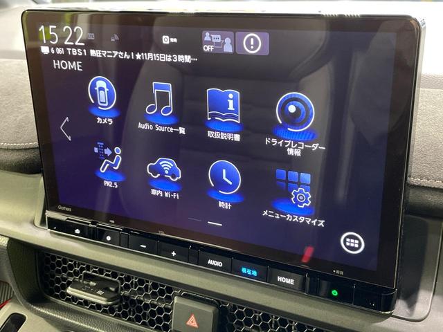 ステップワゴン e:HEVスパーダ プレミアムライン 純正11型ナビ 全周囲カメラ 衝突軽減 レーダークルーズ 両側電動スライドア 電動リアゲート シートヒーター BSM ステアリングスイッチ ハーフレザーシート ドラレコ ETC オットマン(47枚目)