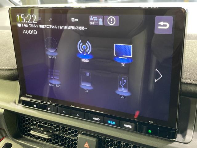 ステップワゴン e:HEVスパーダ プレミアムライン 純正11型ナビ 全周囲カメラ 衝突軽減 レーダークルーズ 両側電動スライドア 電動リアゲート シートヒーター BSM ステアリングスイッチ ハーフレザーシート ドラレコ ETC オットマン(48枚目)