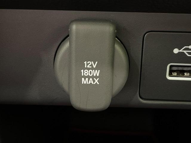 ステップワゴン e:HEVスパーダ プレミアムライン 純正11型ナビ 全周囲カメラ 衝突軽減 レーダークルーズ 両側電動スライドア 電動リアゲート シートヒーター BSM ステアリングスイッチ ハーフレザーシート ドラレコ ETC オットマン(54枚目)