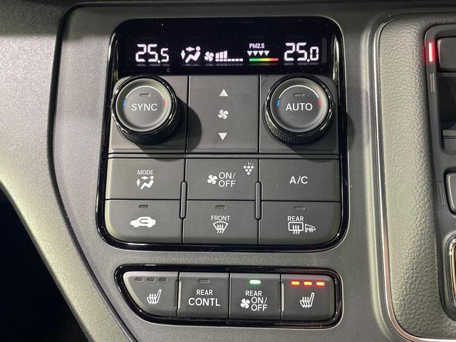 ステップワゴン e:HEVスパーダ プレミアムライン 純正11型ナビ 全周囲カメラ 衝突軽減 レーダークルーズ 両側電動スライドア 電動リアゲート シートヒーター BSM ステアリングスイッチ ハーフレザーシート ドラレコ ETC オットマン(58枚目)