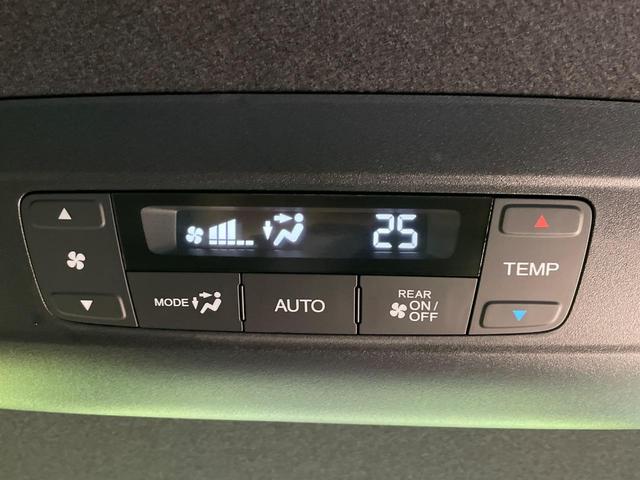 ステップワゴン e:HEVスパーダ プレミアムライン 純正11型ナビ 全周囲カメラ 衝突軽減 レーダークルーズ 両側電動スライドア 電動リアゲート シートヒーター BSM ステアリングスイッチ ハーフレザーシート ドラレコ ETC オットマン(59枚目)