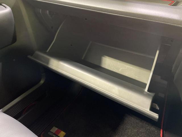 ステップワゴン e:HEVスパーダ プレミアムライン 純正11型ナビ 全周囲カメラ 衝突軽減 レーダークルーズ 両側電動スライドア 電動リアゲート シートヒーター BSM ステアリングスイッチ ハーフレザーシート ドラレコ ETC オットマン(61枚目)