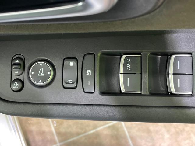 ステップワゴン e:HEVスパーダ プレミアムライン 純正11型ナビ 全周囲カメラ 衝突軽減 レーダークルーズ 両側電動スライドア 電動リアゲート シートヒーター BSM ステアリングスイッチ ハーフレザーシート ドラレコ ETC オットマン(63枚目)