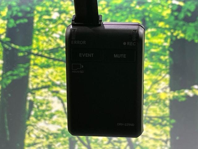 ステップワゴン e:HEVスパーダ プレミアムライン 純正11型ナビ 全周囲カメラ 衝突軽減 レーダークルーズ 両側電動スライドア 電動リアゲート シートヒーター BSM ステアリングスイッチ ハーフレザーシート ドラレコ ETC オットマン(65枚目)