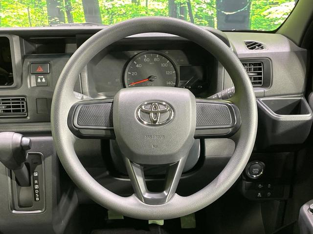 ピクシスバン クルーズターボ　衝突軽減　コーナーセンサー　バックカメラ　デジタルインナーミラー　ＬＥＤヘッド　ＬＥＤフォグ　オートハイビーム　オートライト　オートエアコン　スマートキー　プライバシーガラス（11枚目）