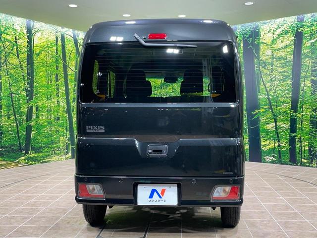 ピクシスバン クルーズターボ　衝突軽減　コーナーセンサー　バックカメラ　デジタルインナーミラー　ＬＥＤヘッド　ＬＥＤフォグ　オートハイビーム　オートライト　オートエアコン　スマートキー　プライバシーガラス（15枚目）