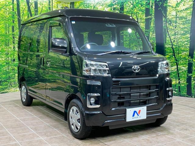 ピクシスバン クルーズターボ　衝突軽減　コーナーセンサー　バックカメラ　デジタルインナーミラー　ＬＥＤヘッド　ＬＥＤフォグ　オートハイビーム　オートライト　オートエアコン　スマートキー　プライバシーガラス（16枚目）