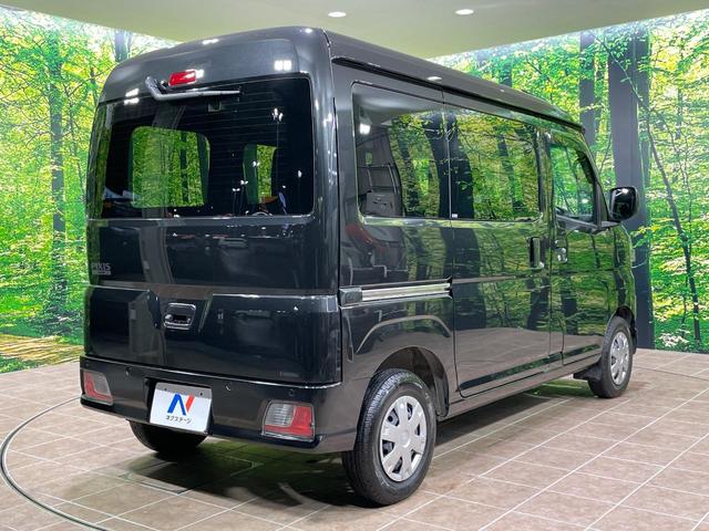 ピクシスバン クルーズターボ　衝突軽減　コーナーセンサー　バックカメラ　デジタルインナーミラー　ＬＥＤヘッド　ＬＥＤフォグ　オートハイビーム　オートライト　オートエアコン　スマートキー　プライバシーガラス（17枚目）