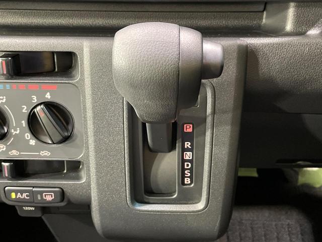 ピクシスバン クルーズターボ　衝突軽減　コーナーセンサー　バックカメラ　デジタルインナーミラー　ＬＥＤヘッド　ＬＥＤフォグ　オートハイビーム　オートライト　オートエアコン　スマートキー　プライバシーガラス（24枚目）