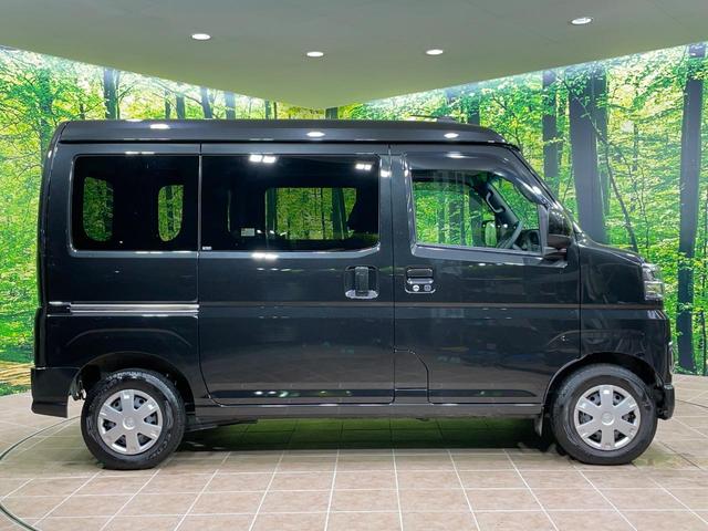 ピクシスバン クルーズターボ　衝突軽減　コーナーセンサー　バックカメラ　デジタルインナーミラー　ＬＥＤヘッド　ＬＥＤフォグ　オートハイビーム　オートライト　オートエアコン　スマートキー　プライバシーガラス（43枚目）