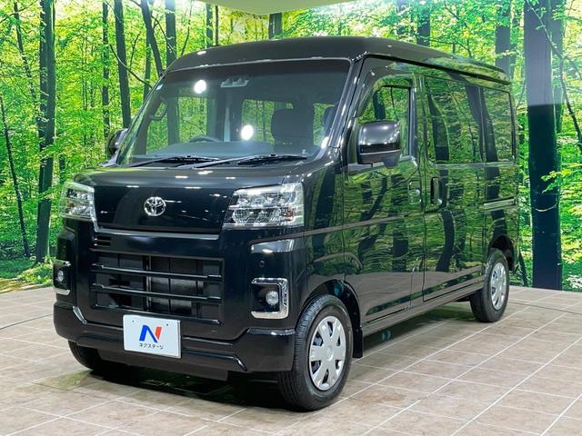 ピクシスバン クルーズターボ　衝突軽減　コーナーセンサー　バックカメラ　デジタルインナーミラー　ＬＥＤヘッド　ＬＥＤフォグ　オートハイビーム　オートライト　オートエアコン　スマートキー　プライバシーガラス（44枚目）