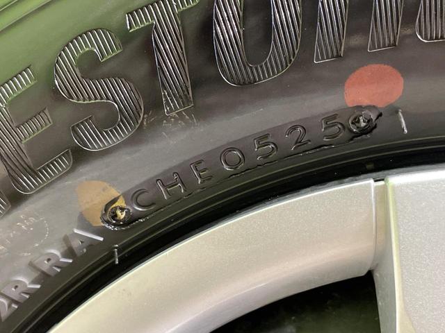 ピクシスバン クルーズターボ　衝突軽減　コーナーセンサー　バックカメラ　デジタルインナーミラー　ＬＥＤヘッド　ＬＥＤフォグ　オートハイビーム　オートライト　オートエアコン　スマートキー　プライバシーガラス（48枚目）