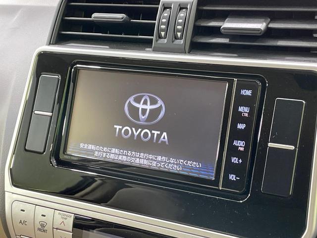 ランドクルーザープラド TX 7人乗り サンルーフ ルーフレール 純正ナビ バックカメラ 寒冷地仕様 衝突軽減 レーダークルーズ コーナーセンサー ドラレコ ETC2.0 スマートキー LEDヘッド ウッドコンビステアリング(6枚目)