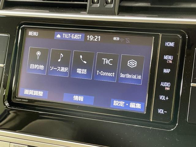 ランドクルーザープラド TX 7人乗り サンルーフ ルーフレール 純正ナビ バックカメラ 寒冷地仕様 衝突軽減 レーダークルーズ コーナーセンサー ドラレコ ETC2.0 スマートキー LEDヘッド ウッドコンビステアリング(39枚目)