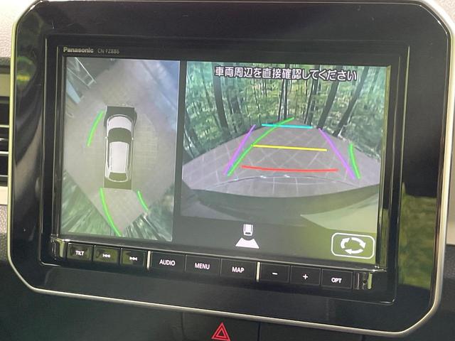 イグニス ハイブリッドMF 純正8型ナビ 全周囲カメラ 衝突軽減 クルーズコントロール シートヒーター レザーシート スマートキー LEDヘッド ルーフレール ETC ステアリングスイ 車線逸脱警報 オートライト オートエアコン(4枚目)