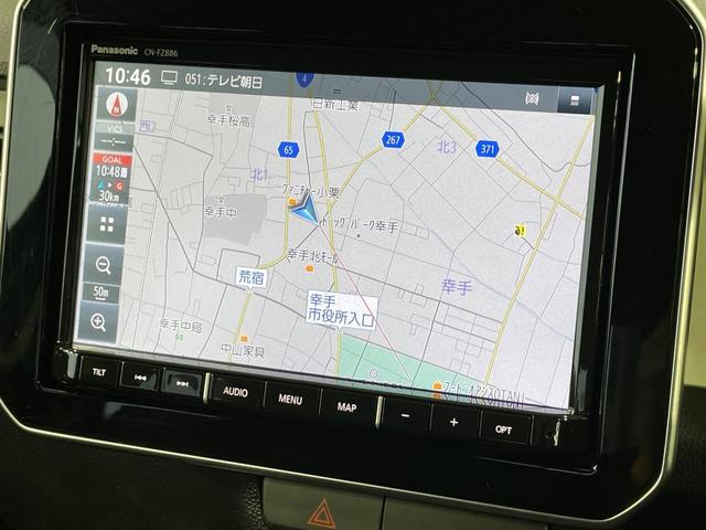 イグニス ハイブリッドMF 純正8型ナビ 全周囲カメラ 衝突軽減 クルーズコントロール シートヒーター レザーシート スマートキー LEDヘッド ルーフレール ETC ステアリングスイ 車線逸脱警報 オートライト オートエアコン(27枚目)