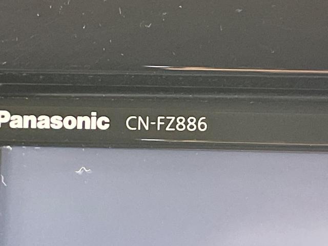 イグニス ハイブリッドMF 純正8型ナビ 全周囲カメラ 衝突軽減 クルーズコントロール シートヒーター レザーシート スマートキー LEDヘッド ルーフレール ETC ステアリングスイ 車線逸脱警報 オートライト オートエアコン(29枚目)