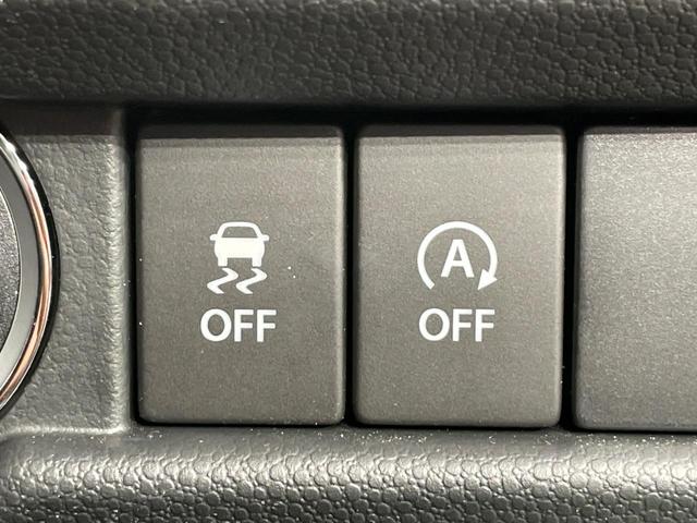 イグニス ハイブリッドMF 純正8型ナビ 全周囲カメラ 衝突軽減 クルーズコントロール シートヒーター レザーシート スマートキー LEDヘッド ルーフレール ETC ステアリングスイ 車線逸脱警報 オートライト オートエアコン(31枚目)