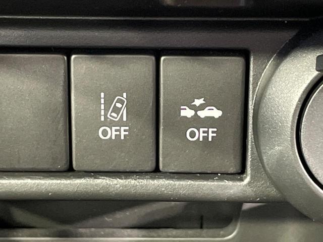 イグニス ハイブリッドMF 純正8型ナビ 全周囲カメラ 衝突軽減 クルーズコントロール シートヒーター レザーシート スマートキー LEDヘッド ルーフレール ETC ステアリングスイ 車線逸脱警報 オートライト オートエアコン(32枚目)