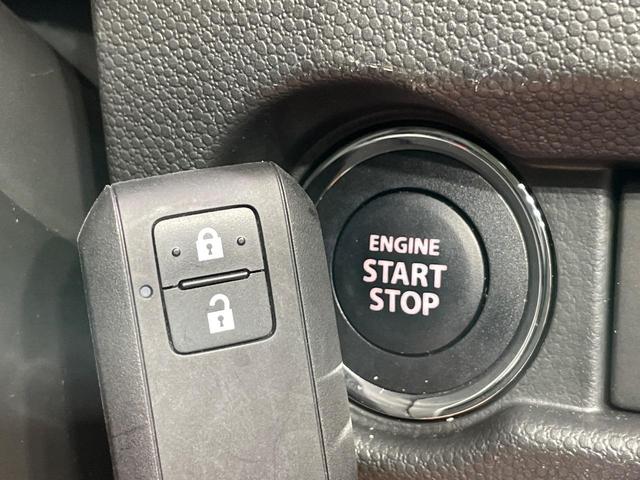 イグニス ハイブリッドMF 純正8型ナビ 全周囲カメラ 衝突軽減 クルーズコントロール シートヒーター レザーシート スマートキー LEDヘッド ルーフレール ETC ステアリングスイ 車線逸脱警報 オートライト オートエアコン(33枚目)