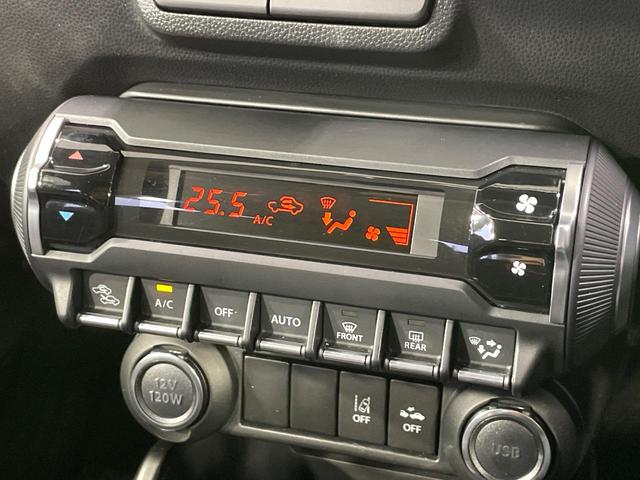 イグニス ハイブリッドMF 純正8型ナビ 全周囲カメラ 衝突軽減 クルーズコントロール シートヒーター レザーシート スマートキー LEDヘッド ルーフレール ETC ステアリングスイ 車線逸脱警報 オートライト オートエアコン(34枚目)