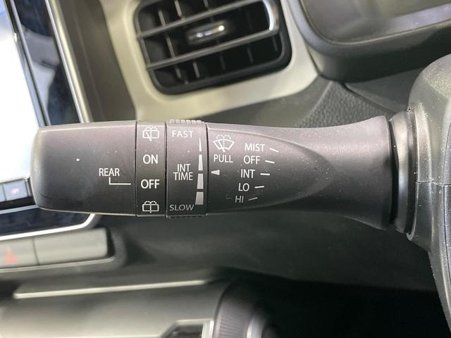 イグニス ハイブリッドMF 純正8型ナビ 全周囲カメラ 衝突軽減 クルーズコントロール シートヒーター レザーシート スマートキー LEDヘッド ルーフレール ETC ステアリングスイ 車線逸脱警報 オートライト オートエアコン(36枚目)